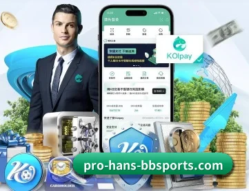 BB体育 APP 深度功能