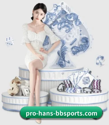 BB体育 APP 界面